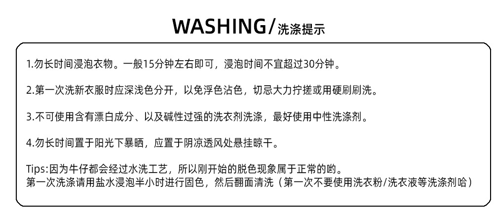 复古浅蓝色直筒牛仔裤女2024年春夏新款小个子阔腿高腰宽松显瘦裤详情2