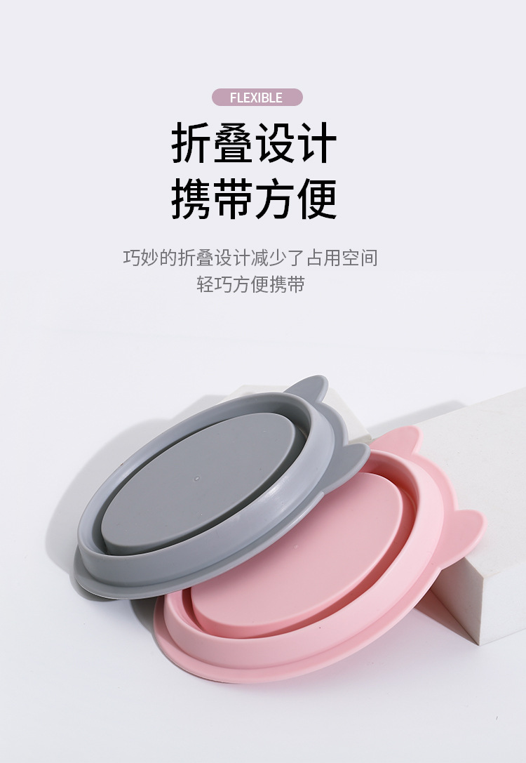 多功能化妆刷清洗器套装美妆蛋清洁神器折叠硅胶洗刷碗粉扑清洁液美容护肤彩妆工具详情11