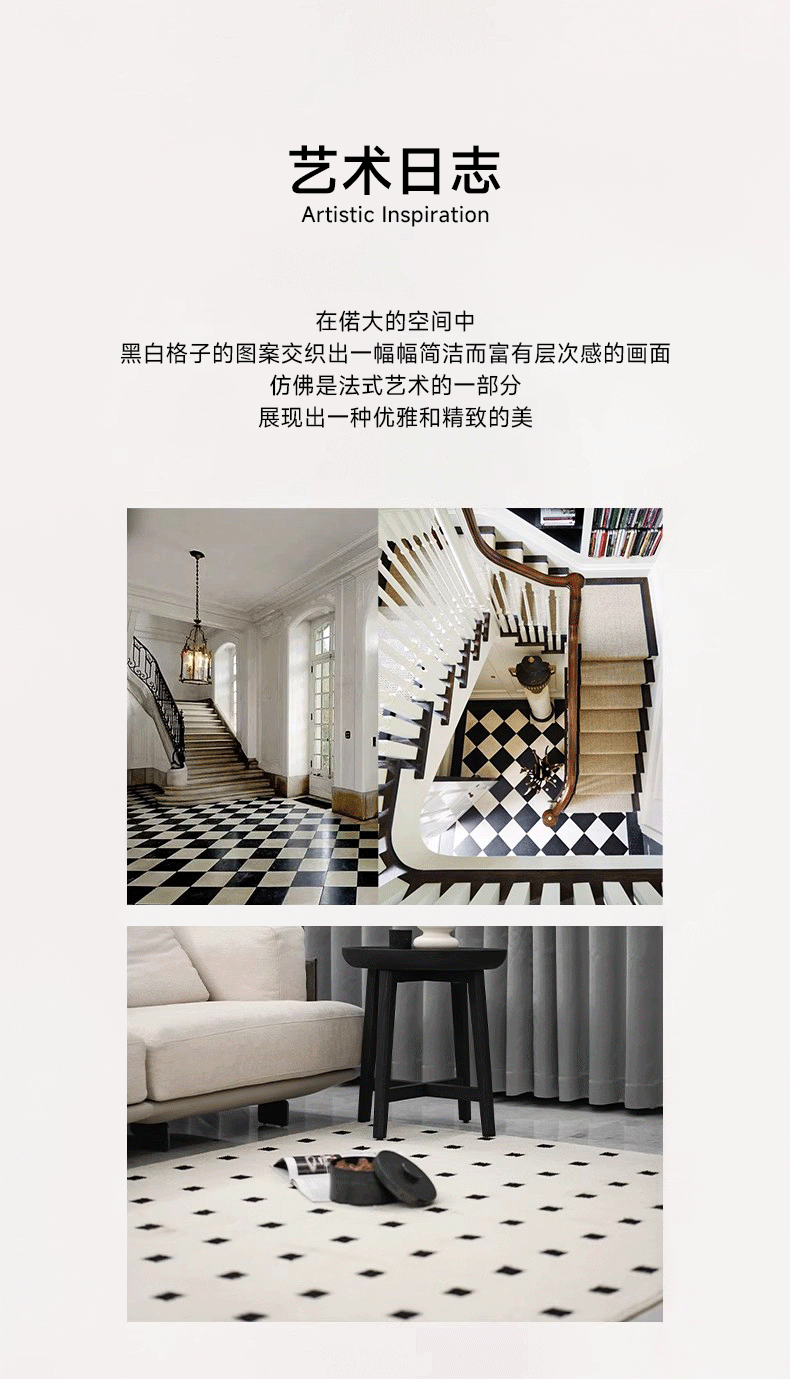 Waterproof diatom silk carpet for the living room, dirt-resistant in autumn and winter, Italian style, light luxury and high-end. Plain carpet in cream style for the bedroom pic 2