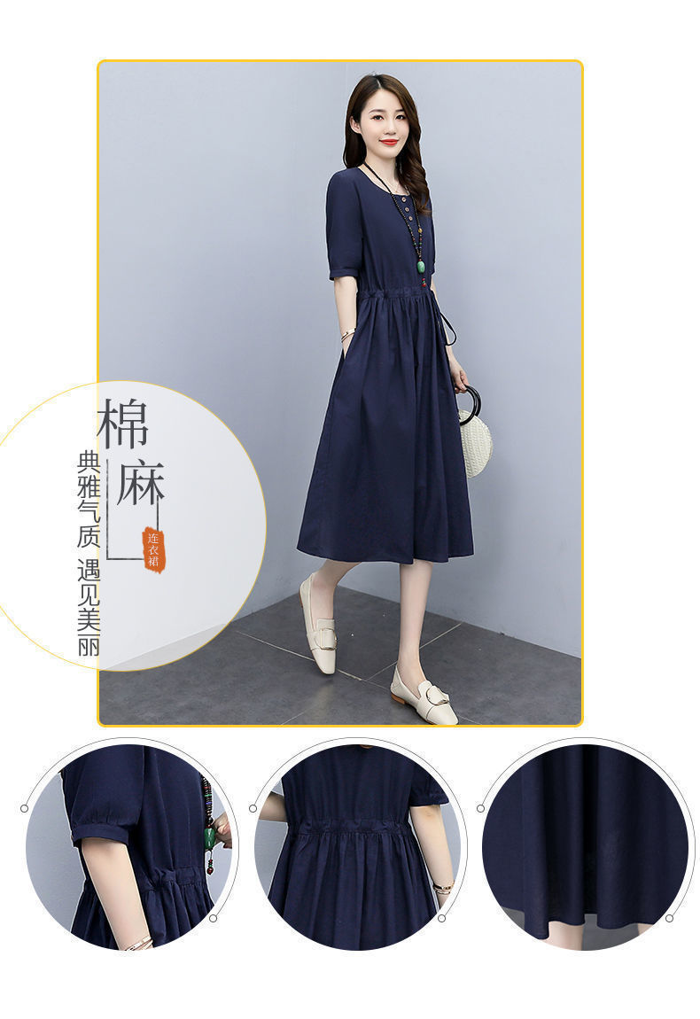 Mid-length cotton and linen dress for women, new summer 2024, high-end and elegant, waist-cinching, slimming and belt-covering A-line dress pic 2