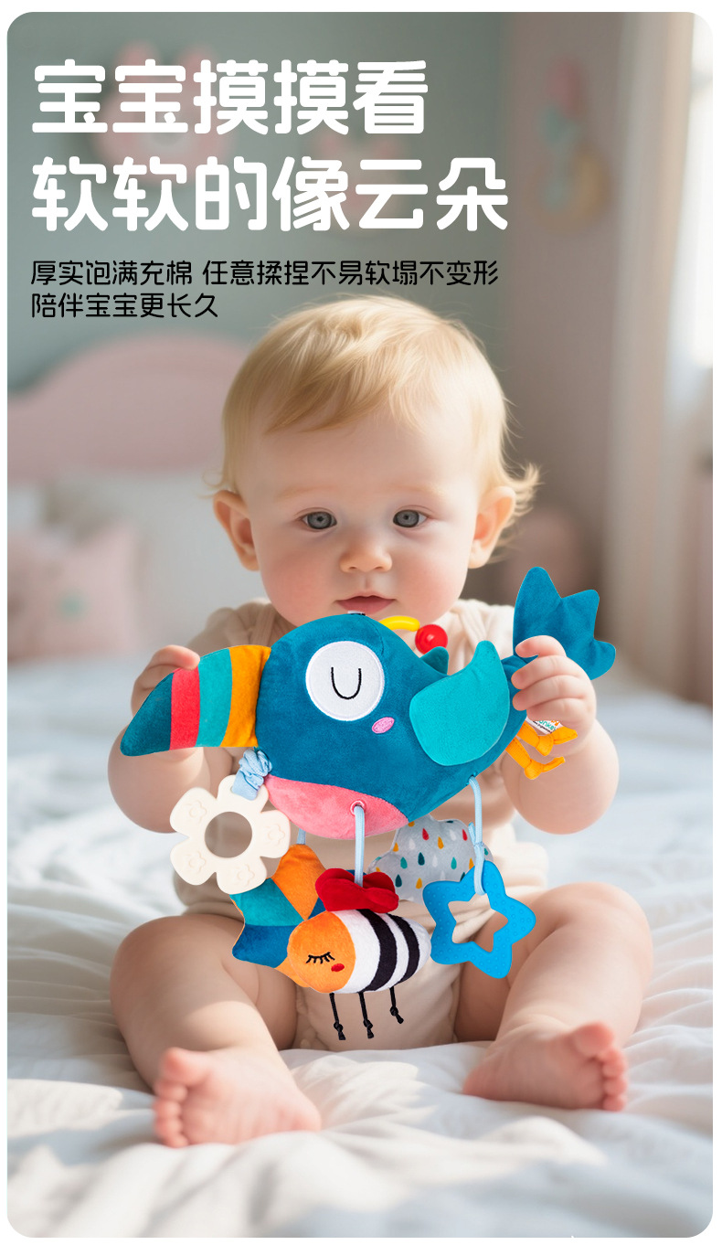 HAPPYMONKEY Baby Draw Fun Stroller Pendant Toy 0-1 year old Head-up Practice Pendant Bed Bell Bed pic 14