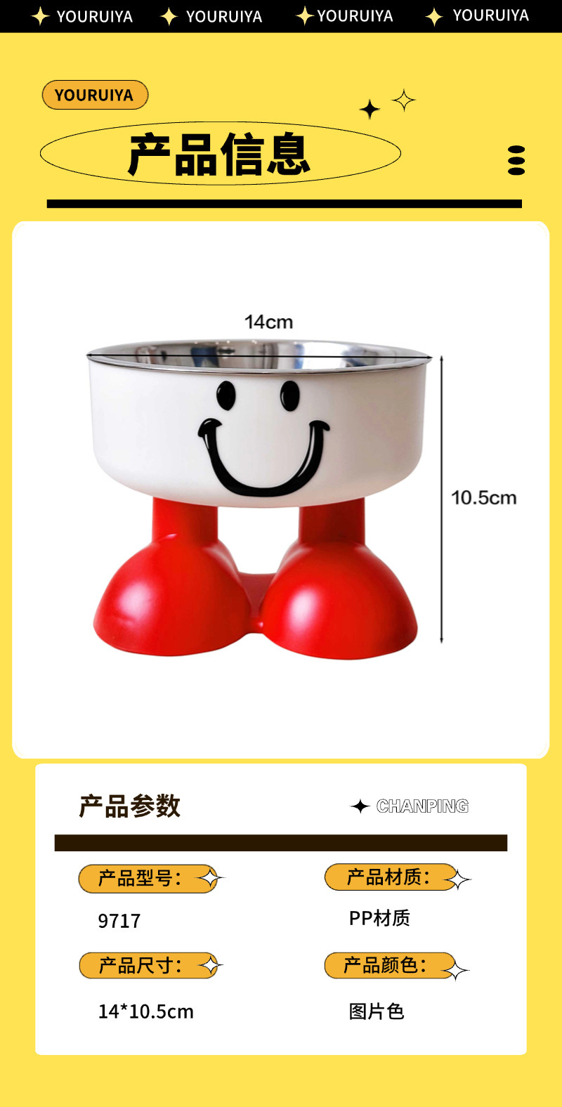 Factory direct sales of pet bowls, high appearance level, high feet to protect the cervical vertebrae, stainless steel bowls to prevent knocks, cat food bowls, dog basins, dogs pic 6