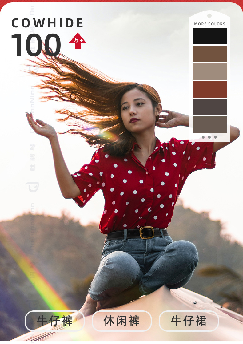 女士古风牛皮腰带女休闲复古真皮带女百搭高级女跨境专供牛仔裤带详情6