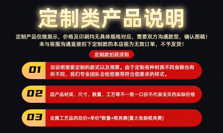 金属奖牌制作运动会颁奖奖章活动比赛创意奖品锌合金纪念金牌厂金属奖牌定制马拉松奖牌挂牌金牌定做幼儿园运动会小学生奖章奖品详情2