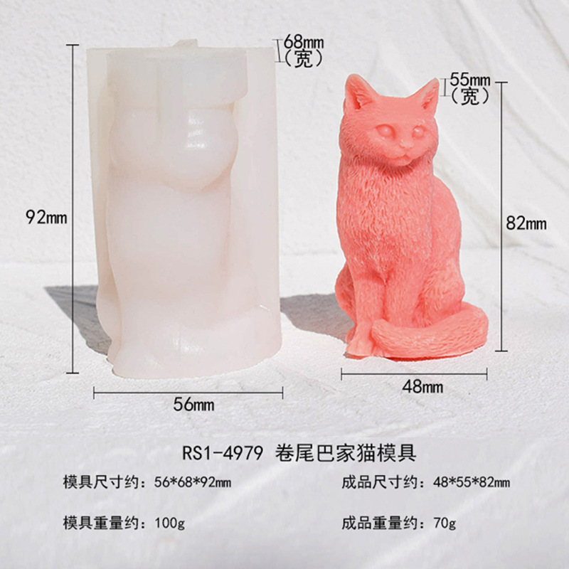 立体动物小猫香薰蜡烛硅胶模具小猫树脂滴胶石膏摆件橘猫蜡烛模具详情10