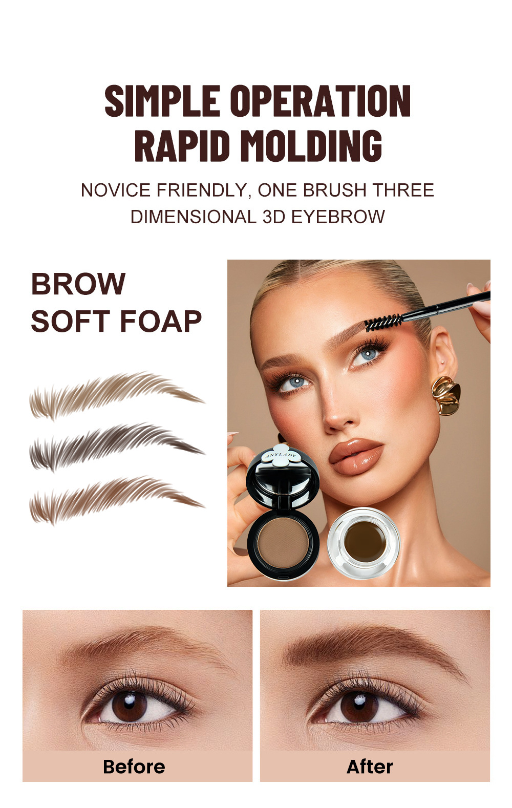 ANYLADY染眉膏二合一持久不晕染显色化妆品欧美跨境三色带刷眉粉详情2