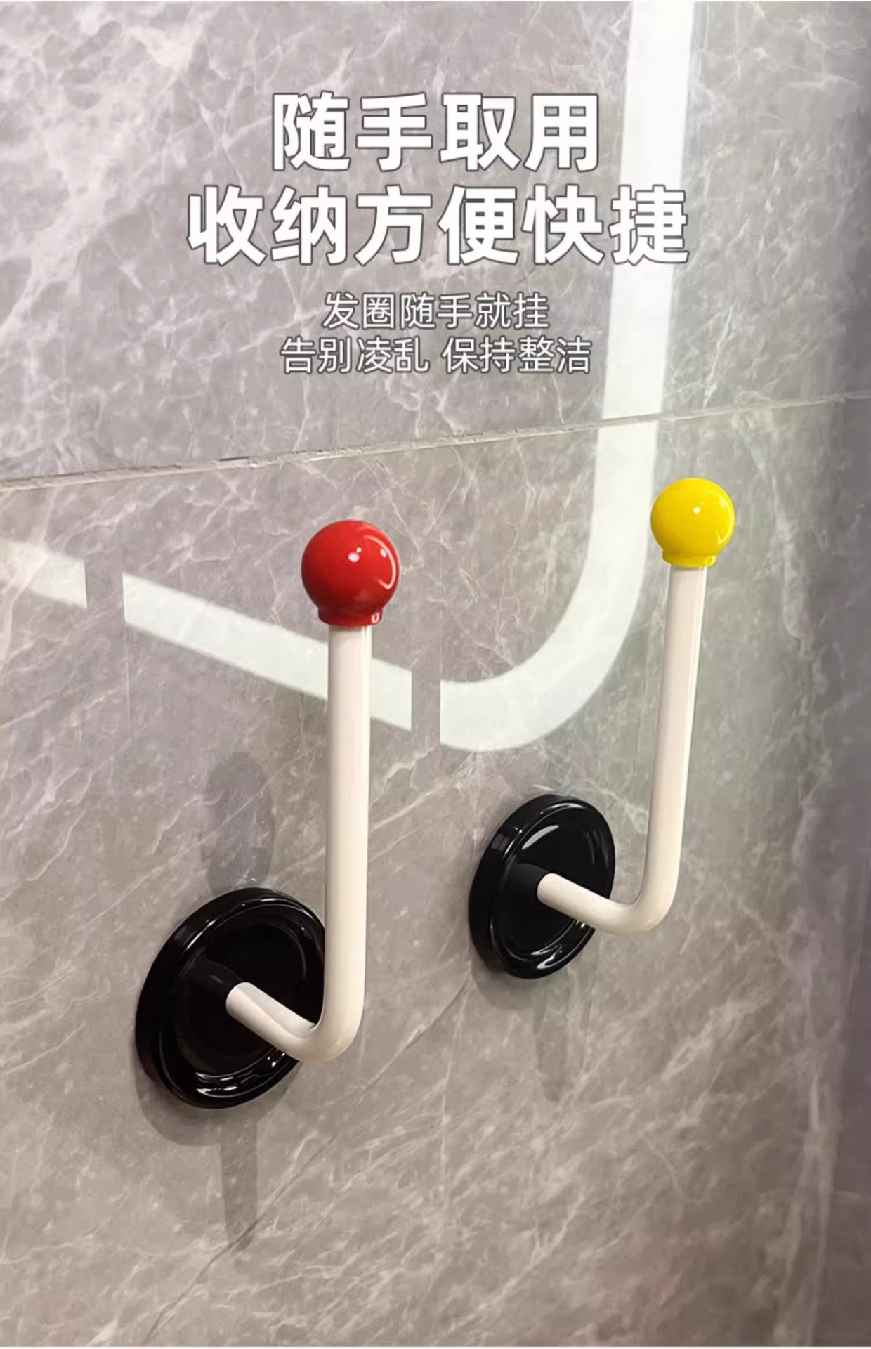 2024新款发圈发箍收纳架卫生间发饰发夹挂钩发绳首饰品收纳神器详情13