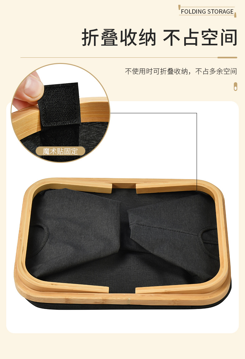 跨境带木把手折叠收纳篮桌面整理收纳盒居家卫生间居家脏衣篮批发详情6