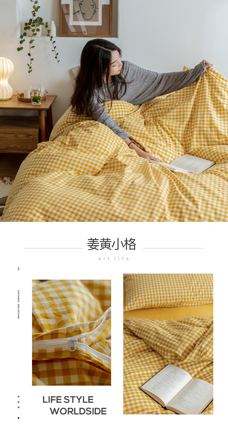All-cotton yarn-dyed washed cotton four-piece set, pure cotton Muji manufacturer supplies bedding, duvet covers, Japanese quality bed covers wholesale pic 26