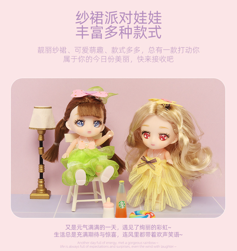 Available in stock: Kaihuanba Princess Wedding Sand Doll, 21-joint 3D real eye doll, little girl toy birthday gift pic 6