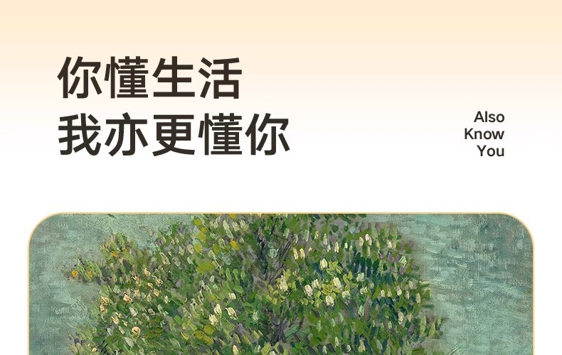 北欧文艺客厅沙发背景墙装饰画小众复古组合挂画轻奢高档过道壁画详情33