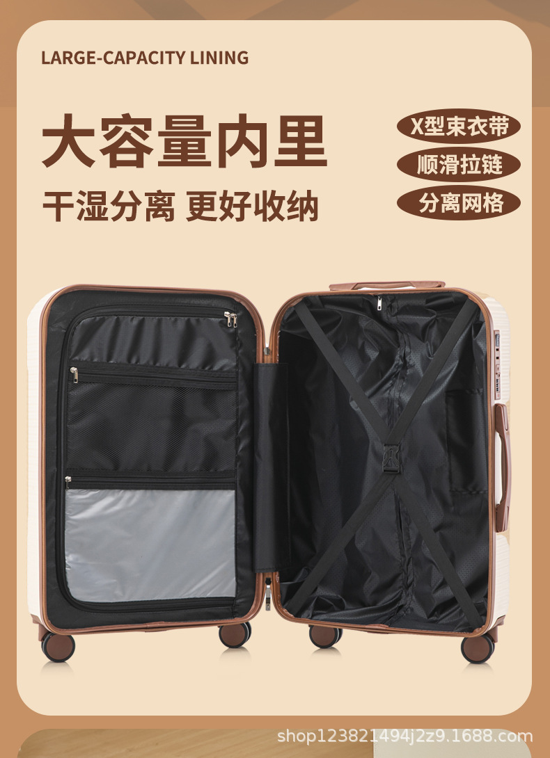 多功能行李箱2025拉杆箱登机箱密码箱男款女款万向轮旅行箱皮箱详情3