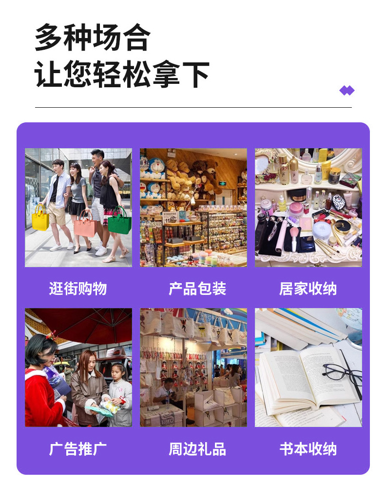 Dragon Boat Festival corporate bank felt bags, customized cartoon souvenirs, gift bags, shopping bags, wedding advertising tote bags pic 37