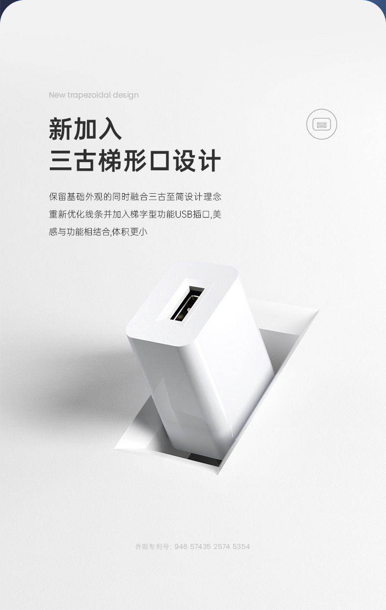 5v1a mobile phone charger, 3C certified mobile phone usb charging head, CQC certified high-quality power adapter pic 4