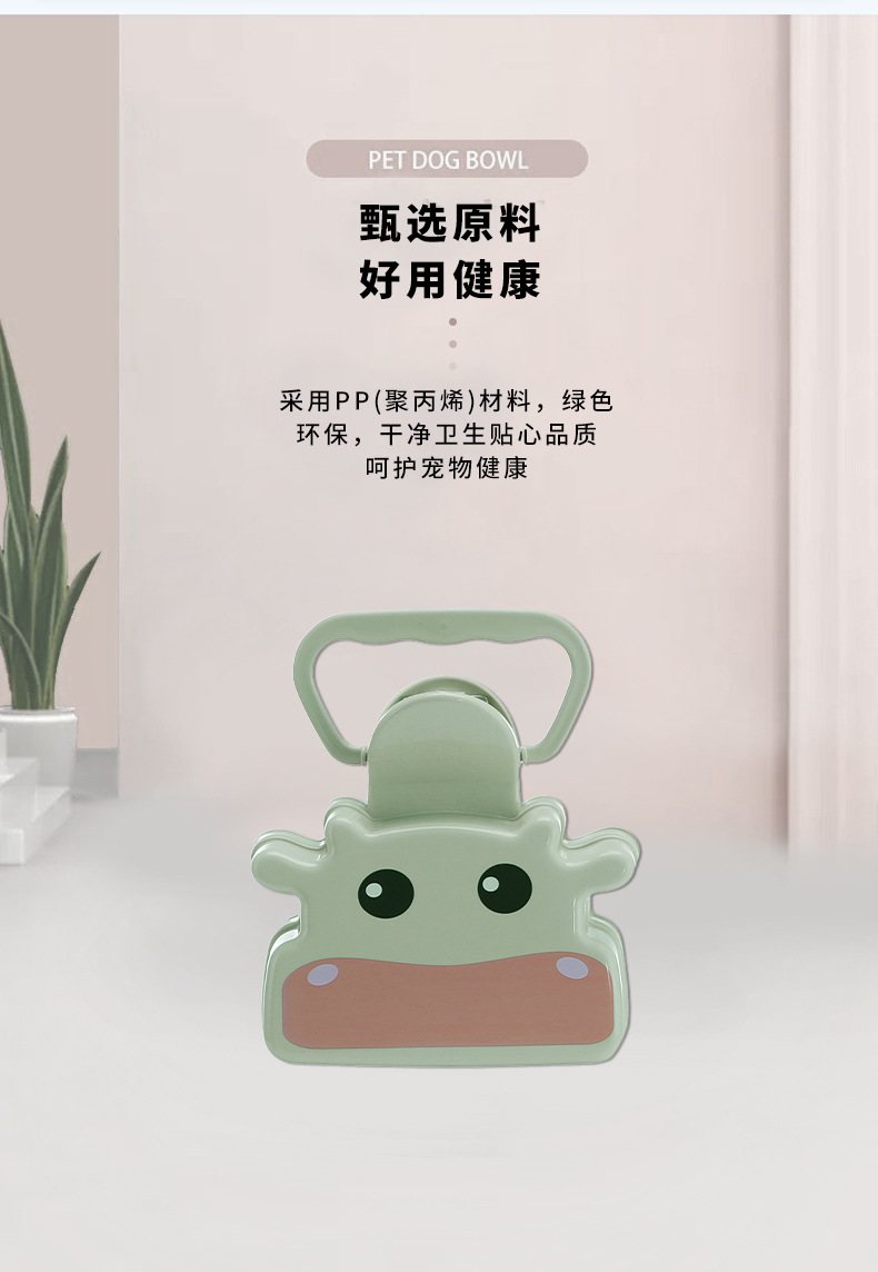 宠物详情页0081psd_03.jpg