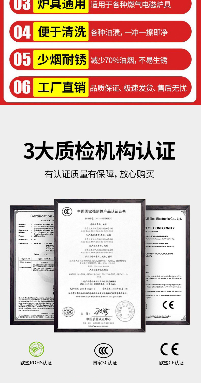 新款古法大肚锅章丘手工锻打铁锅炒锅奶锅无涂层平底锅不粘锅工厂详情2