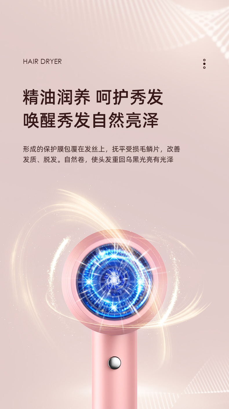 Starting from one piece, this multi-temperature adjustable high-power blue light hair dryer is specially designed for hair salons pic 8