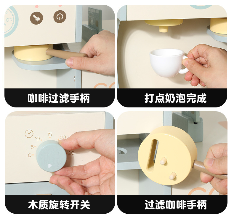 儿童仿真转角超市自动售货机饮料机果蔬小卖部收银玩具3-5过家家详情14