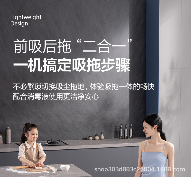 新款家用吸尘器大吸力手持式便携干湿两用除螨小型扫地拖地机批发详情15