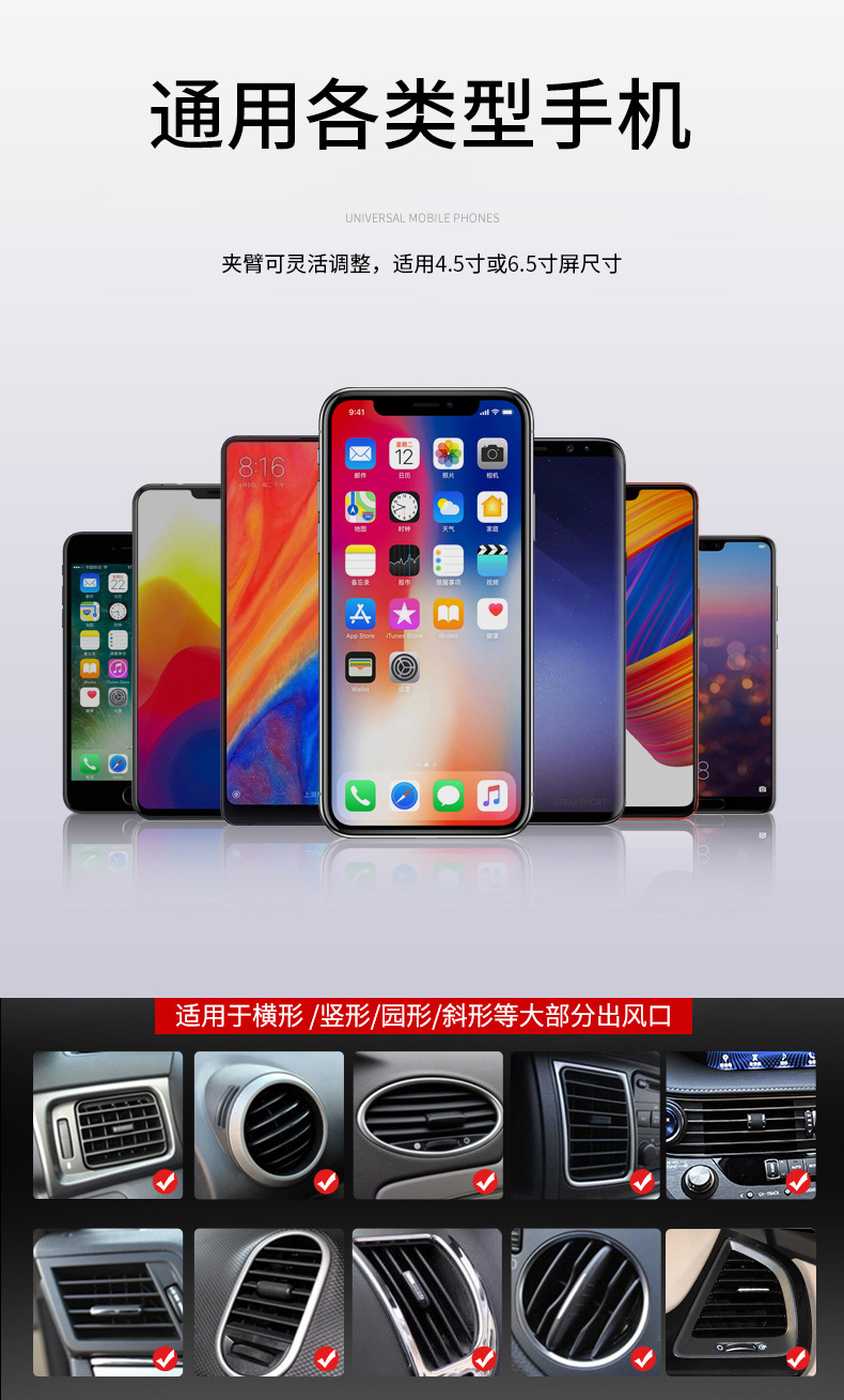 新款车载手机平板折叠磁吸支架无线充15W红外感应跨境适用详情11