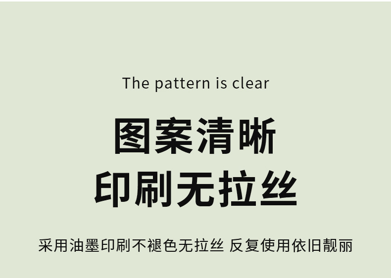 一次性塑料袋食品袋家用手提背心式保鲜袋加厚家用摆摊外卖袋批发详情6