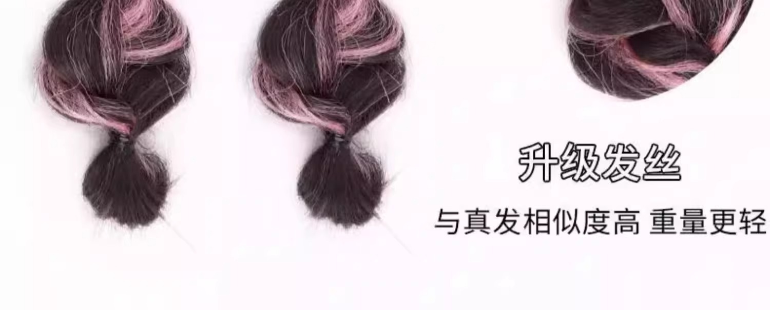 Sweet and cool highlight dyed bubble braids for girls, braids, boxing braids, street dance performance hair accessories pic 6