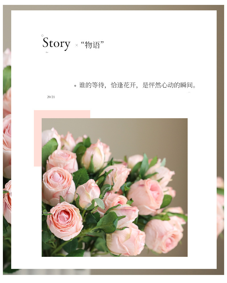 把束干花玫瑰做旧仿真花 仿干花束假花绢花客厅餐桌装饰摄影道具详情2