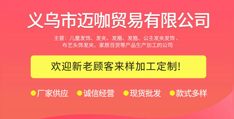 韩系宽边蝴蝶结发箍女2024新款洗脸头箍高颅顶头窟气质发卡头饰品详情17