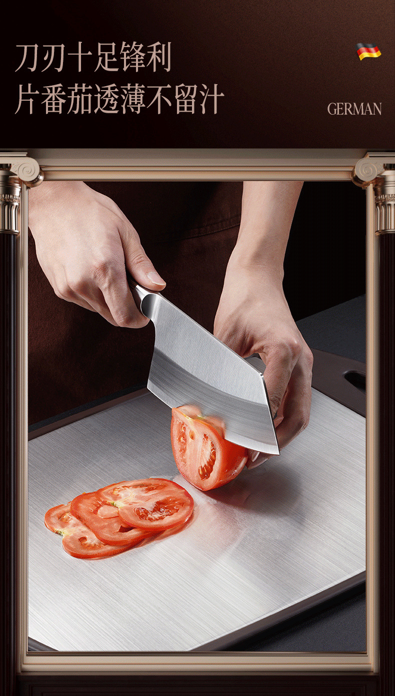 三四钢SSGP钢切菜刀厨师商用超快锋利家用切肉切片刀薄料理刀轻巧详情7