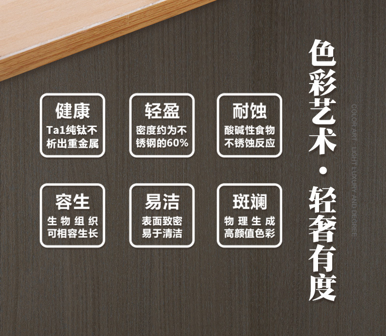Camping pure titanium tea cups, double-layer insulated household tea tasting cups, personal master cups, outdoor Jian zhan Gongfu tea sets pic 5