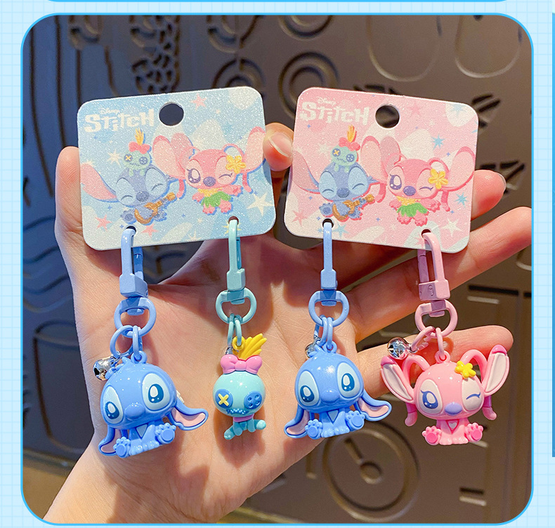 正版史迪仔玩偶钥匙扣创意卡通可爱精致小鼻噶公仔钥匙链包包挂件详情12