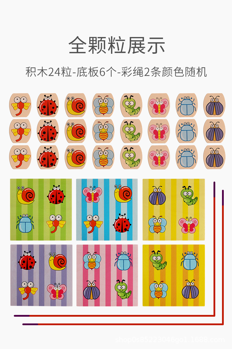 رونغ Lingxi Shyi Shyi Shyuzhu Doy، أطفال اللعب الرياضية في رياض الأطفال pic 8