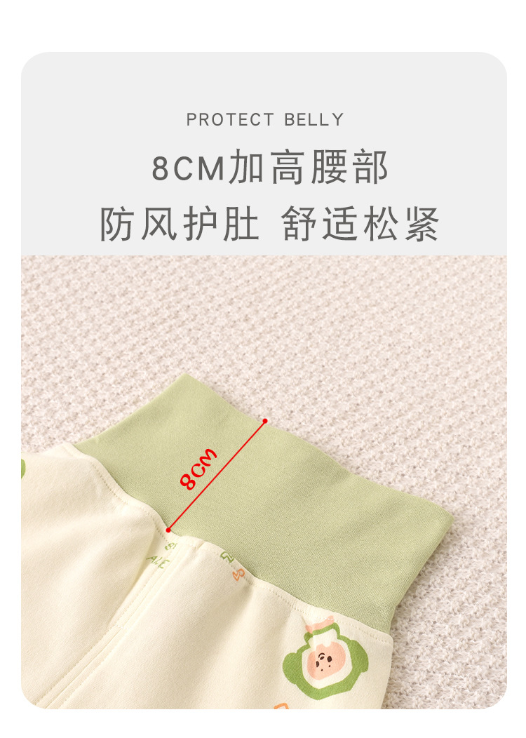 秋季新款儿童内衣套装纯棉肩扣宝宝秋衣秋裤男高腰护肚女打底睡衣详情5