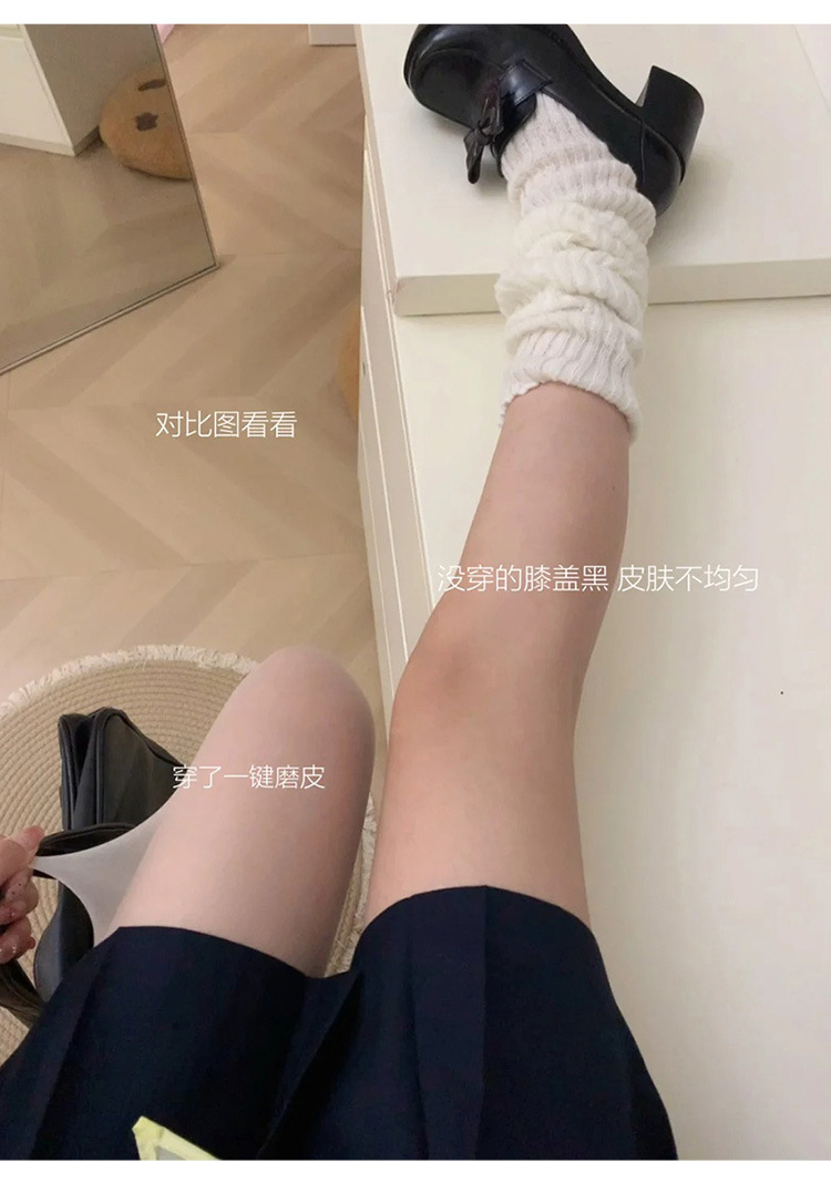 Mint Mambo Green Beauty Socks Spring and Summer New Product OD Silk Socks Green ultra-thin pantyhose socks pic 6