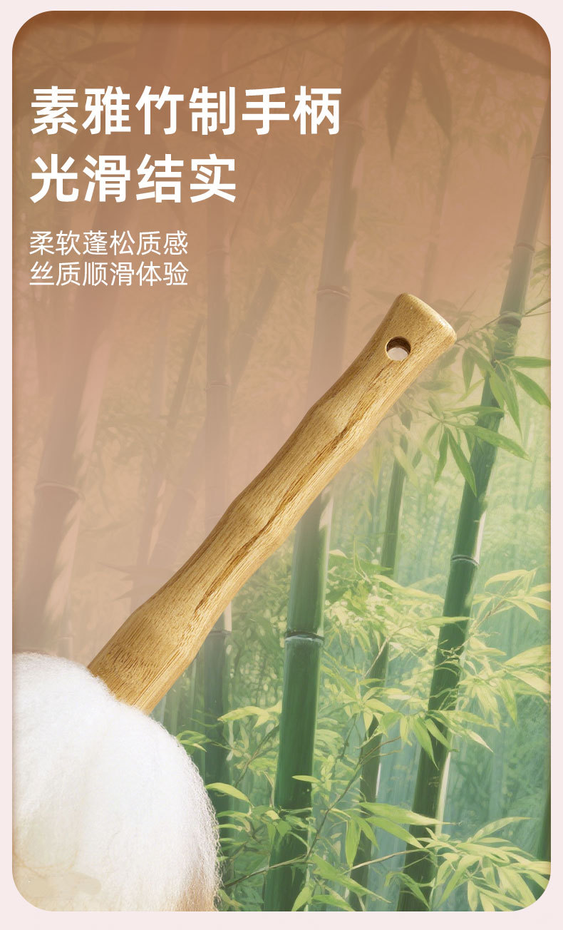 子沐纯羊毛除尘掸扫灰清洁工具室内家居家用车用加厚加密静电 鸡毛掸子除尘掸桌面扫掸子小扫把除灰尘弹轻便易用清洁工具详情7