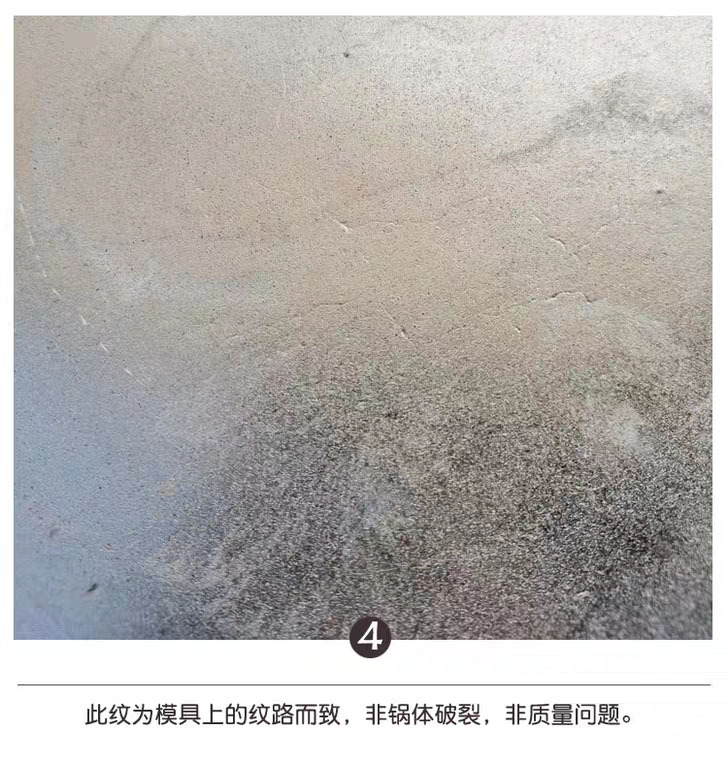 老式家用加厚无涂层不粘锅纯手工吕铝锅炕饼烙饼锅煎饺煎包平底锅详情16