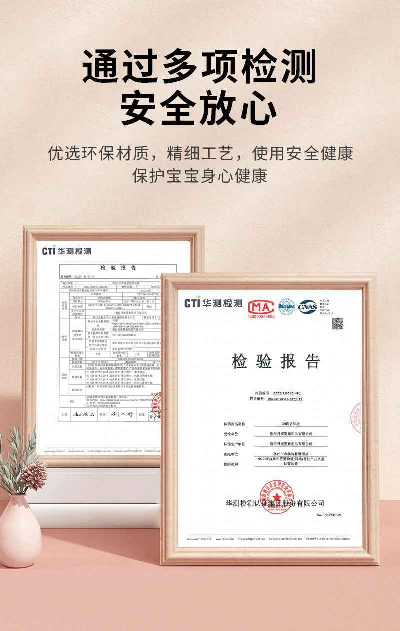 蒙氏早教益智玩具婴儿童忙碌板宝宝教具精细动作训练手抓板认知板详情7