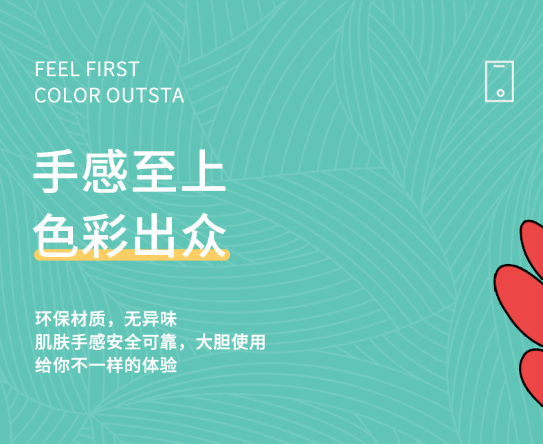 新款硅胶毛球笔拉丝球减压甩甩笔独角兽牛造型中性笔批发kooshball减压玩具详情1