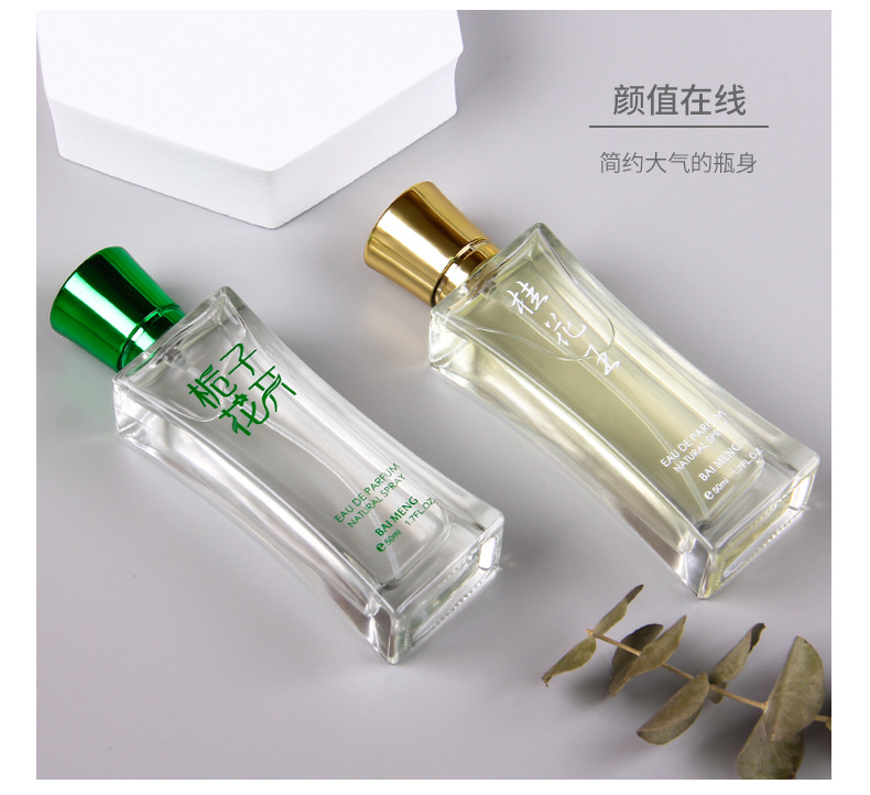 详情_10