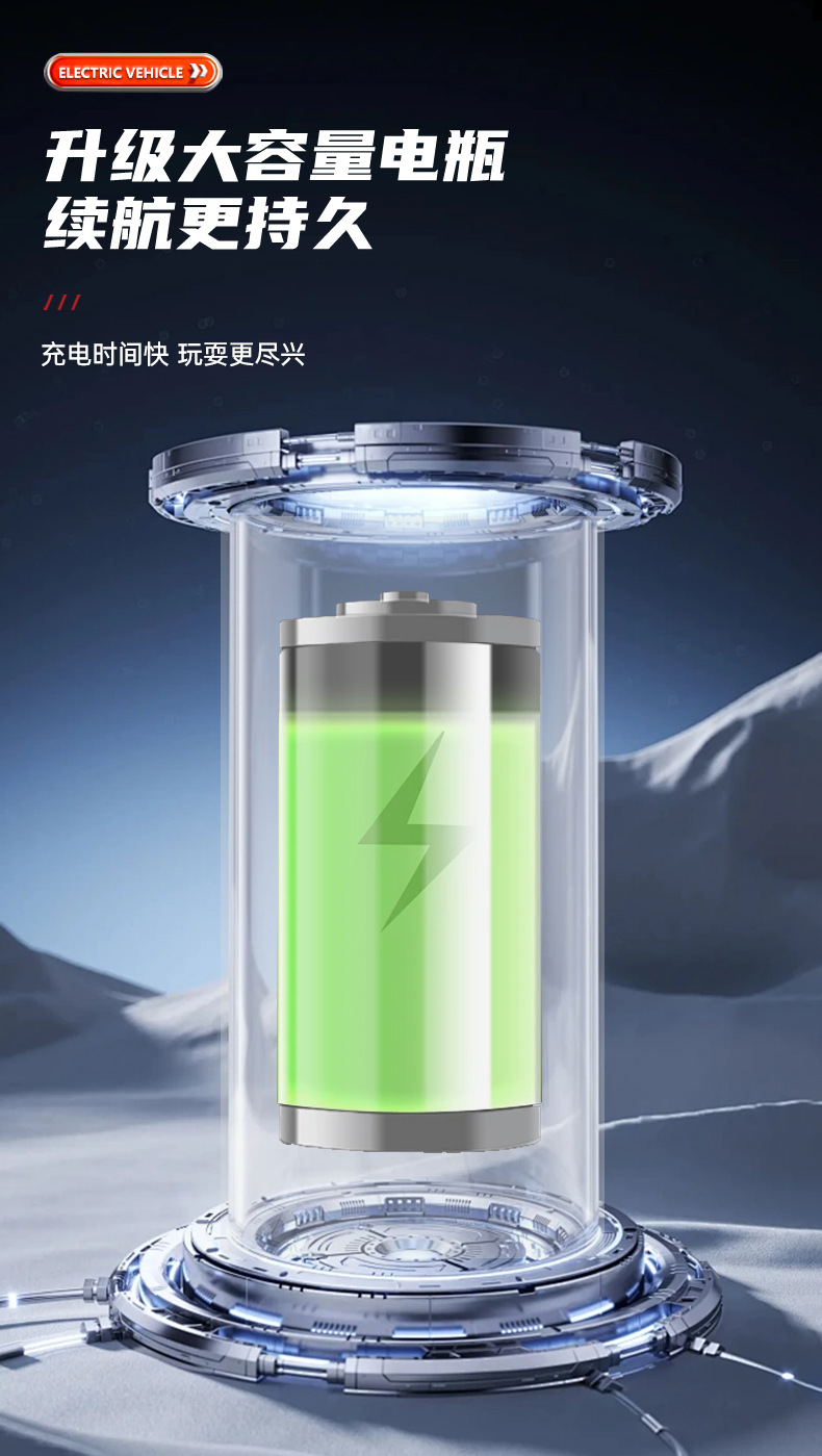 儿童电动车可坐男女小孩四轮遥控汽车音乐充电自驾电瓶宝宝玩具车详情12