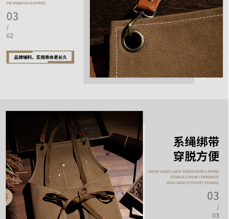加厚新款围裙定制logo工作服耐脏防水防油厨房纯棉帆布跨境亚马逊详情10