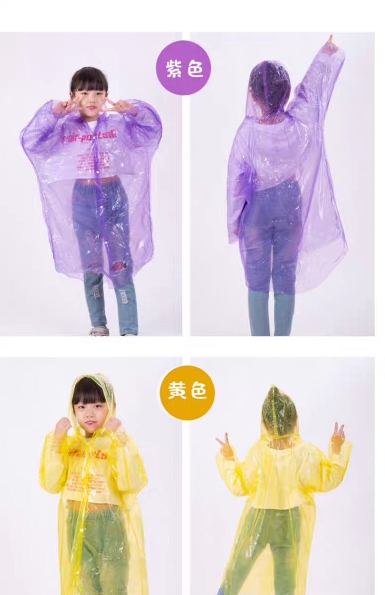 一次性雨衣儿童女加厚男童小学生透明便携可背包女童徒步小孩雨披详情5