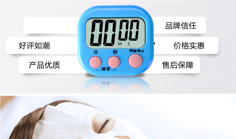 Chinese and English large-screen electronic timer, cross-border student digital stopwatch reminder, kitchen baking timer pic 3