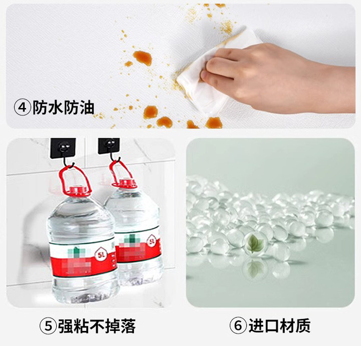白色编织布卷竖条纹无纺布墙纸墙板壁纸无纺布壁纸详情9
