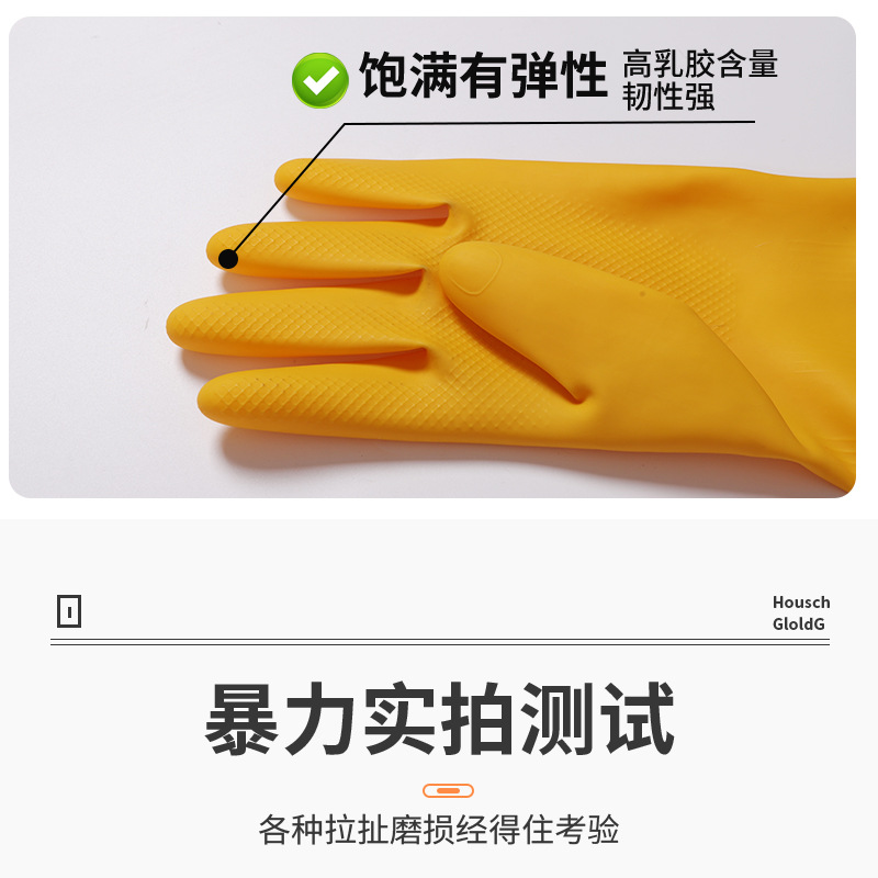 详情图5