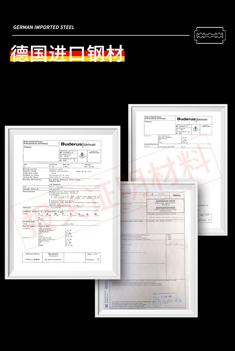 飞帝不锈钢双面刀片手动老式刮脸刮胡刀理发美发剃须刀片工厂批发详情7