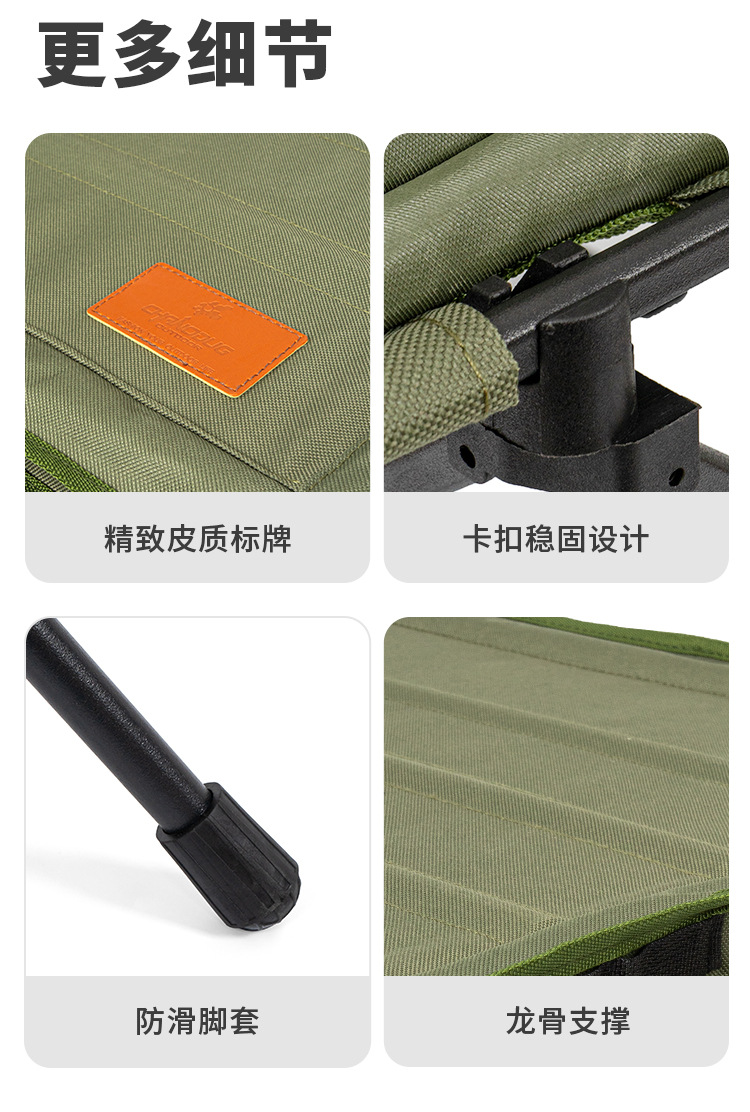 CHANODUG/ ChanoDUG Outdoor Folding Table and Chair Three-piece Set One table and two Chairs Outdoor Portable Set pic 9