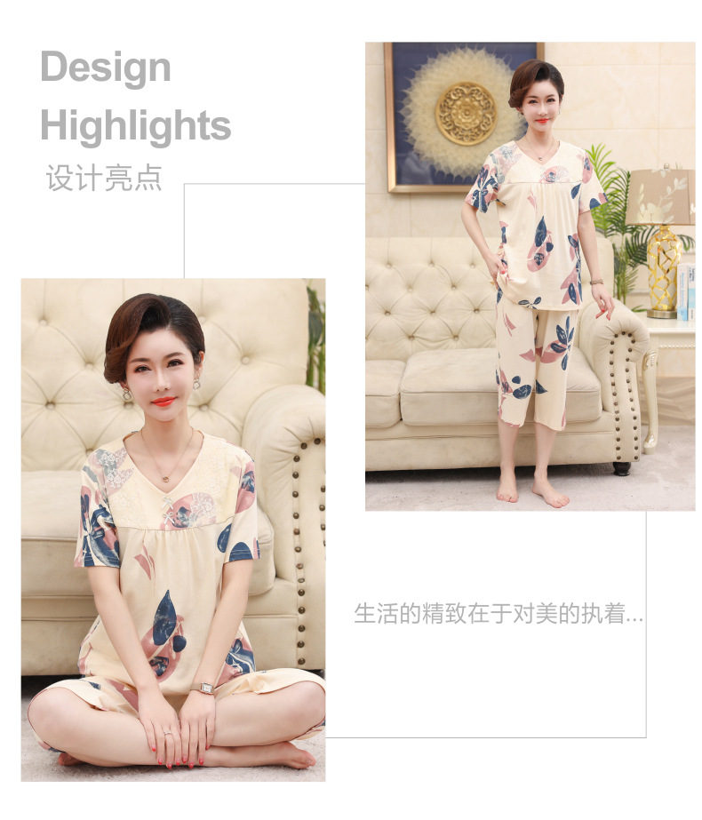 Middle-aged and elderly women wear summer short-sleeved, thin cotton clothes. Middle-aged women wear summer round-neck home clothes. Grandmothers and the elderly pic 69
