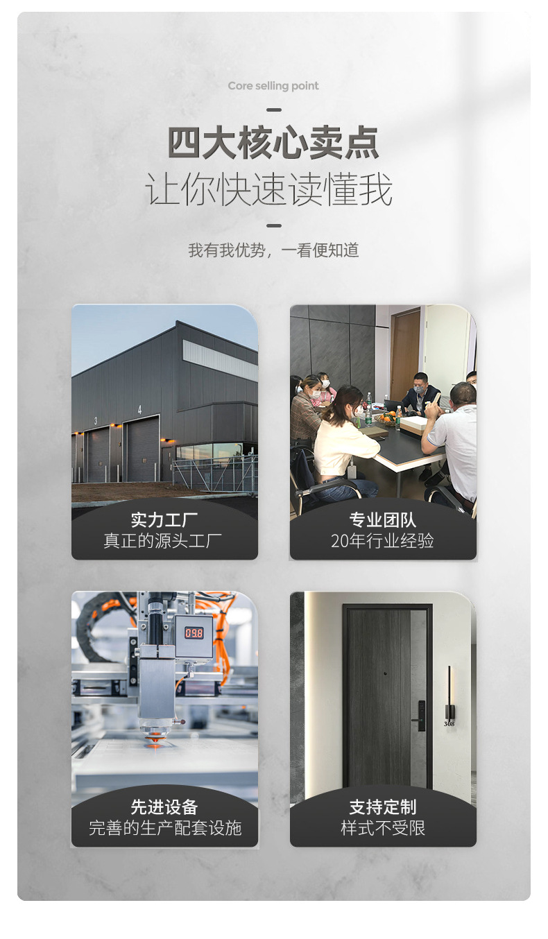 Frameless invisible door, solid wood composite room bedroom door, door and wall integrated concealed sliding anti-theft invisible door pic 5