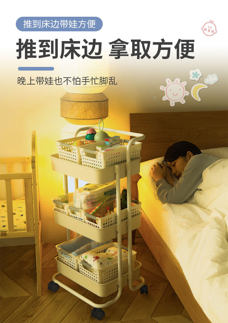 Floor-standing kitchen, mobile snack rack, trolley, storage rack, multi-layer kitchen storage, mobile snack trolley pic 6